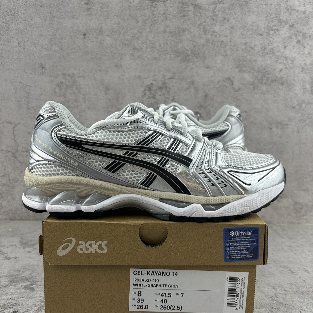 ASICS Gel-Kayano 14 White Graphite (Grey)