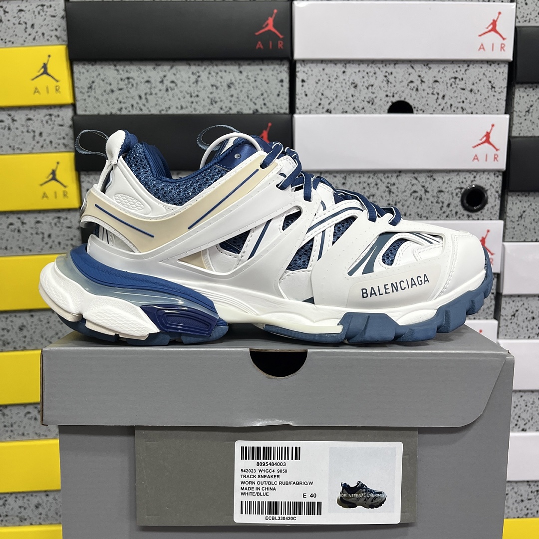 Balenciaga Track