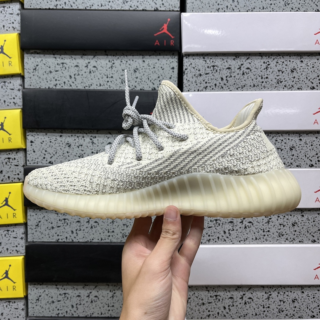 Adidas Yeezy Boost 350 V2 Lundmark (Reflective) - Image 6