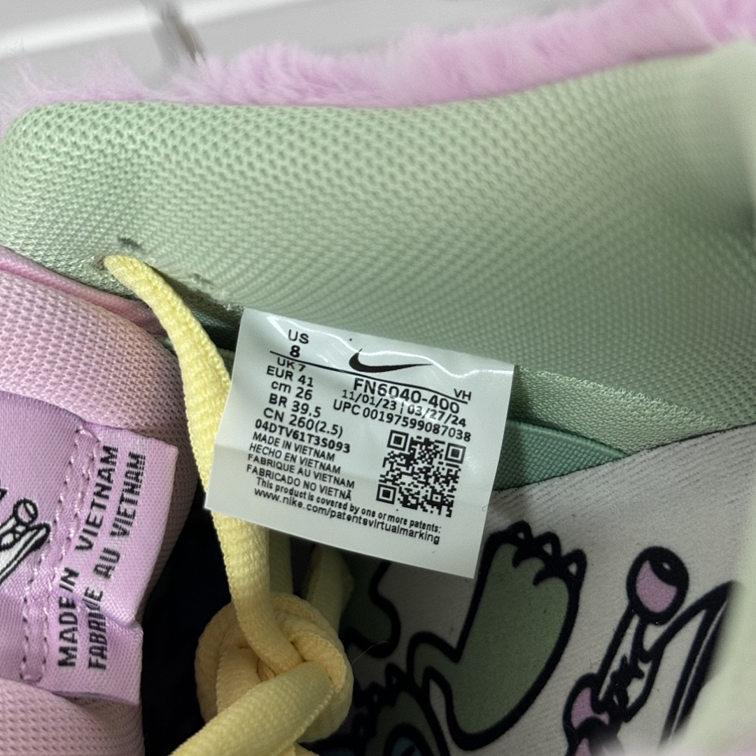 Nike Verdy X Nike SB Dunk Low - Image 5