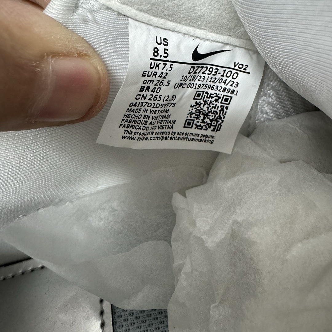 Nike Hot Step 2 Drake NOCTA White DZ7293-100 - Image 4