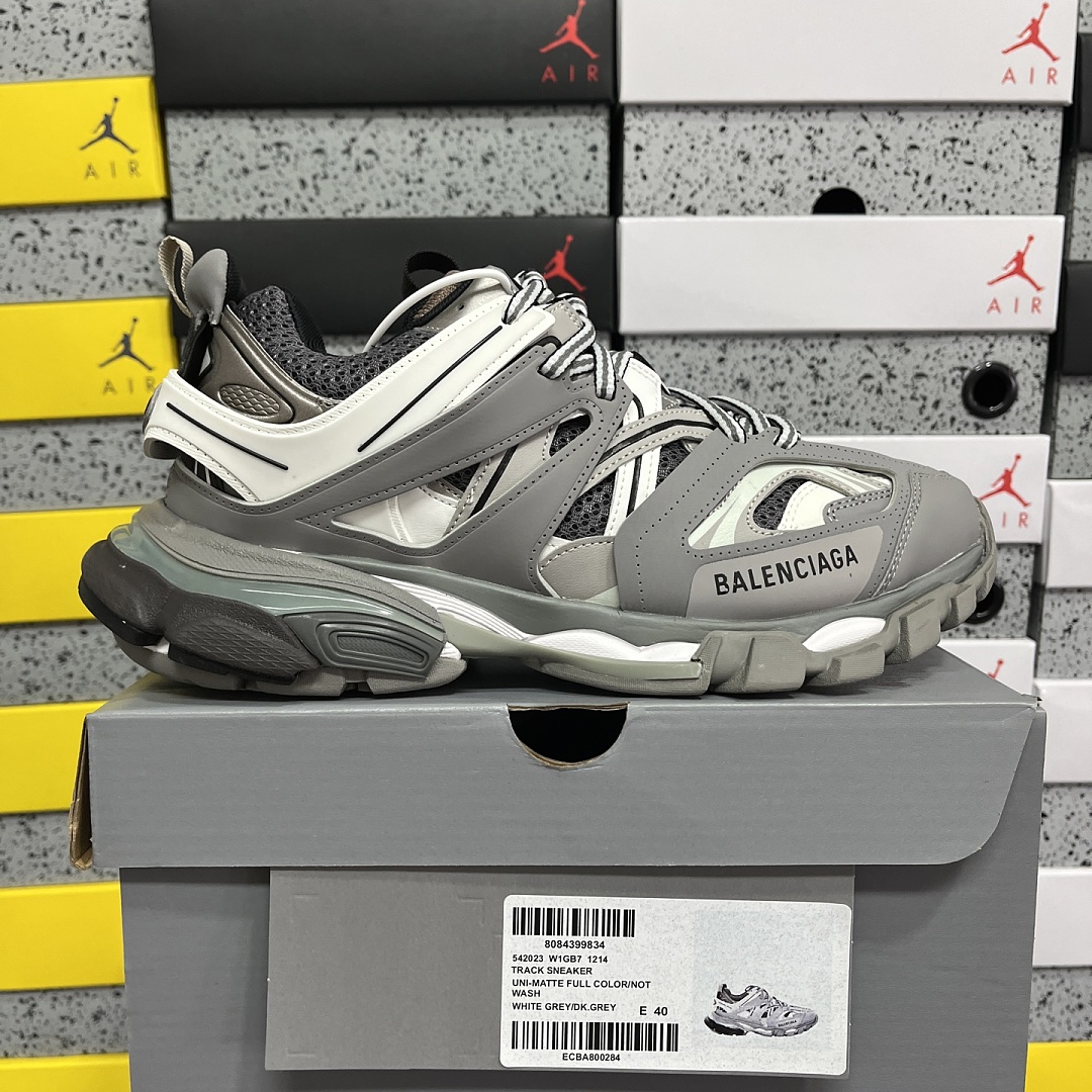 Balenciaga Track