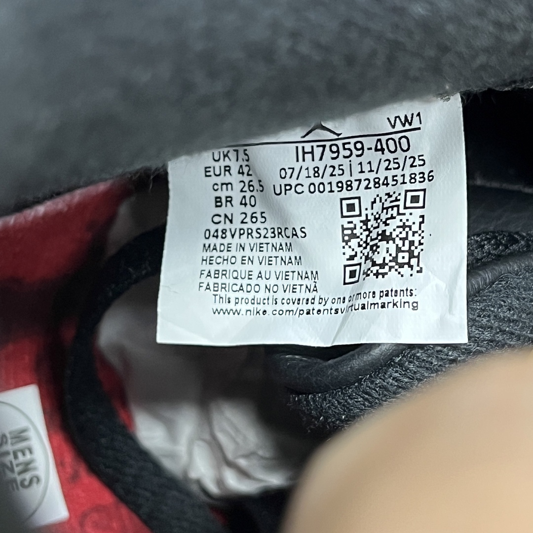 Nike Indigo - Image 8