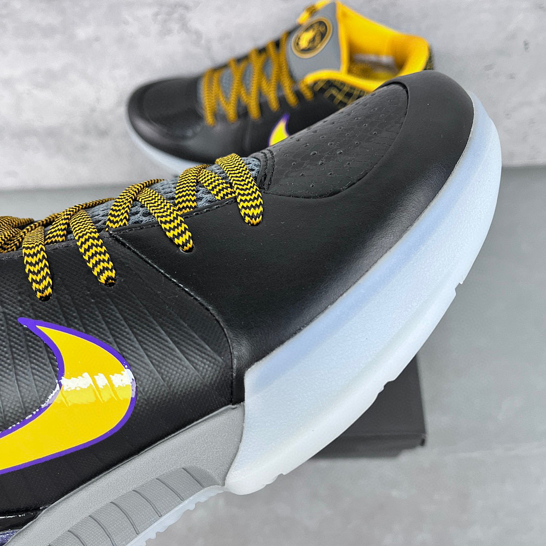 Nike Kobe 4 Protro Carpe Diem - Image 4