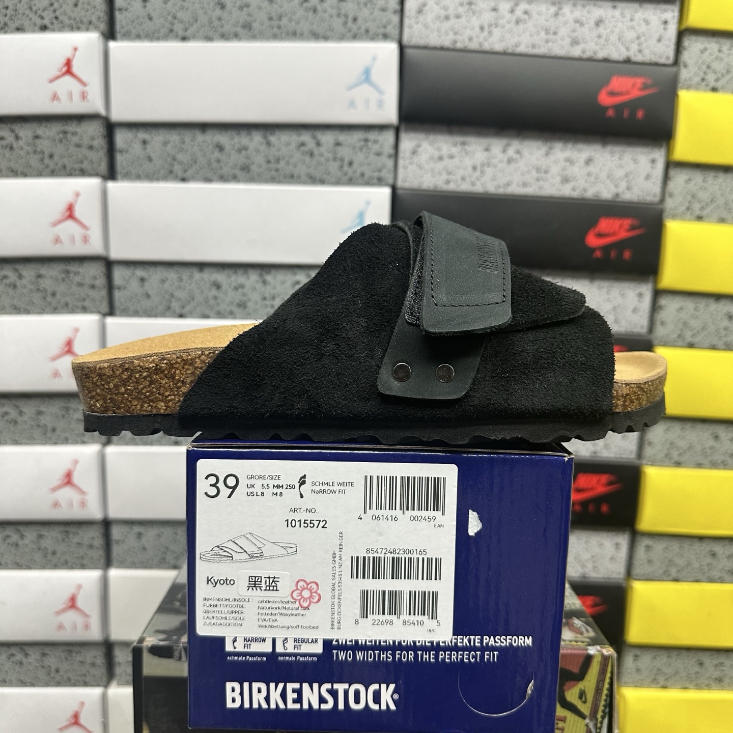 Birkenstock Birken Boston Soft Footbed - Image 10