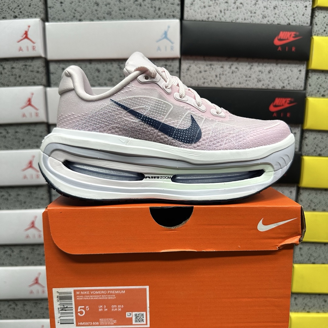 Nike Vomero Premium Pearl Pink Midnight (Navy)