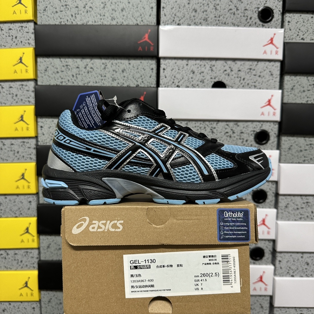 ASICS Gel-Sekiran 1203A967-400 - Image 10
