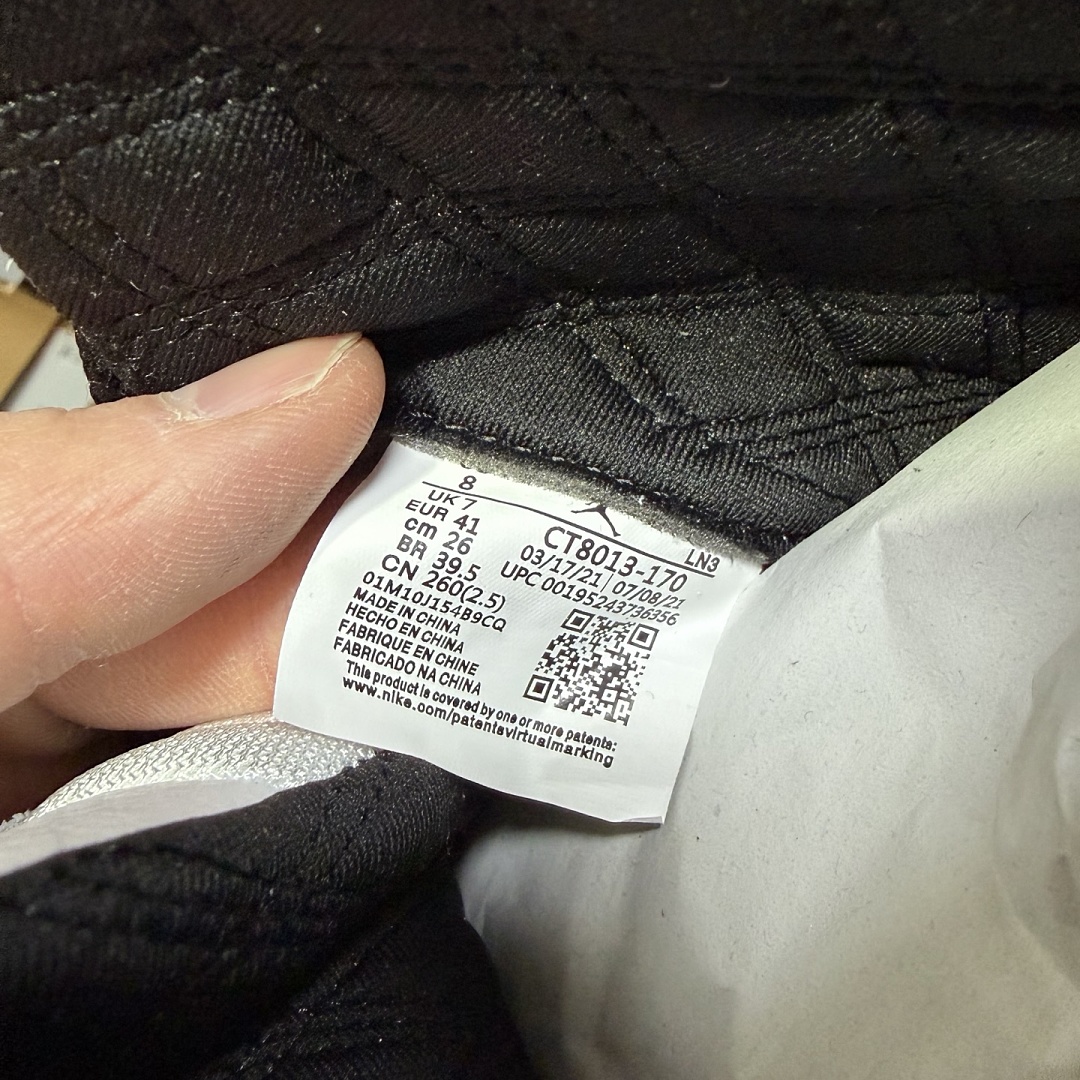 Nike Royalty Taxi - Image 4