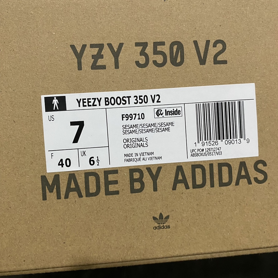 Adidas Yeezy 350 - Image 10