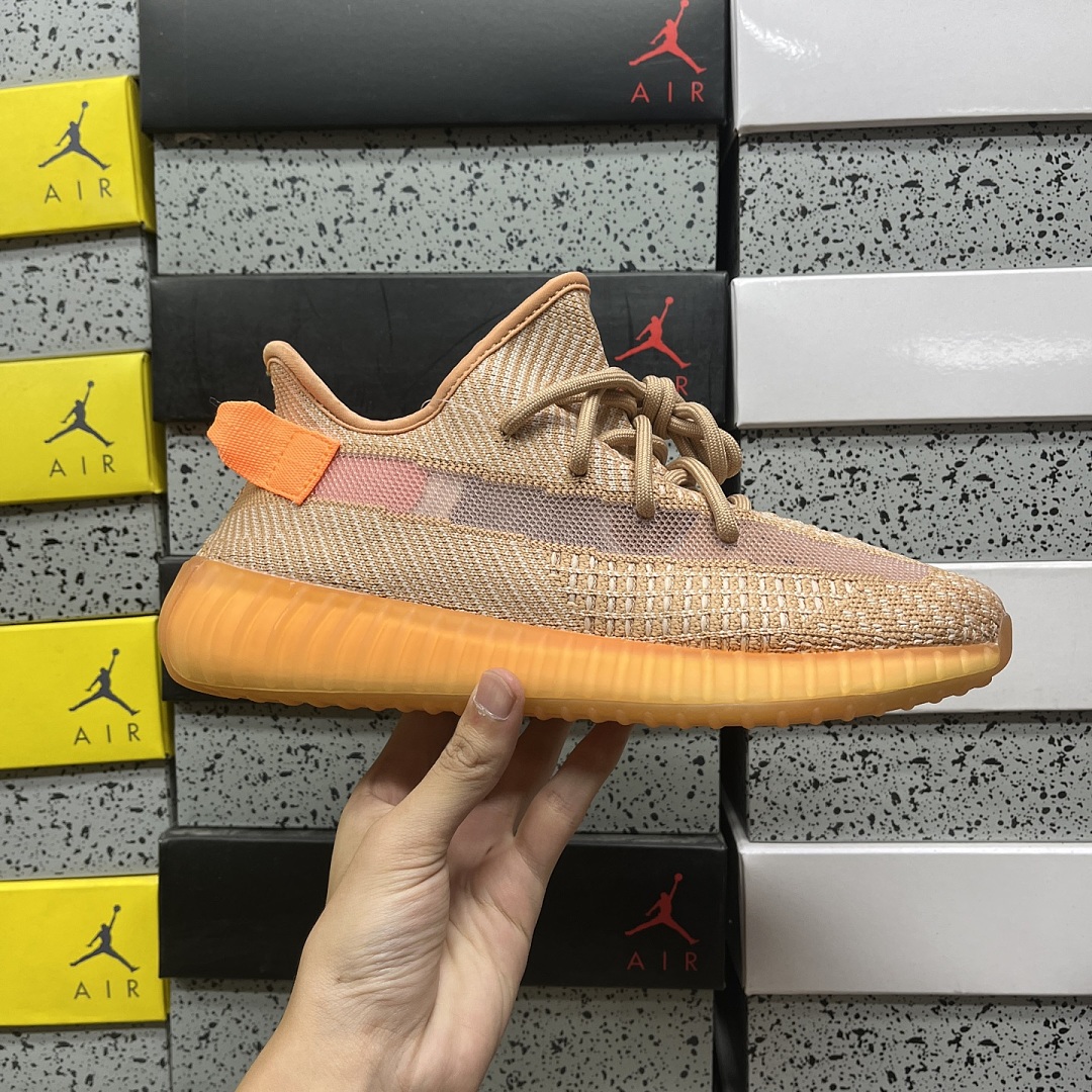 Adidas Yeezy Boost 350 V2 - Image 2