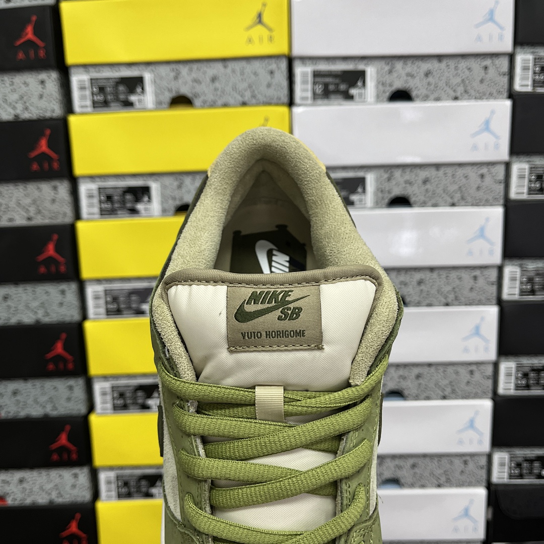 Nike NK SB Dunk Low Yuto Horigome Matcha - Image 6