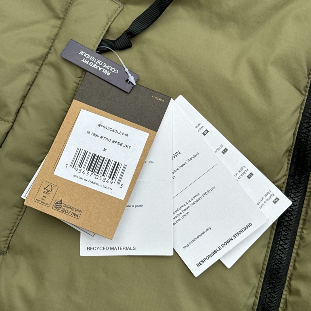 The North Face TNF 1996 Retro Nuptse Vest - Image 70