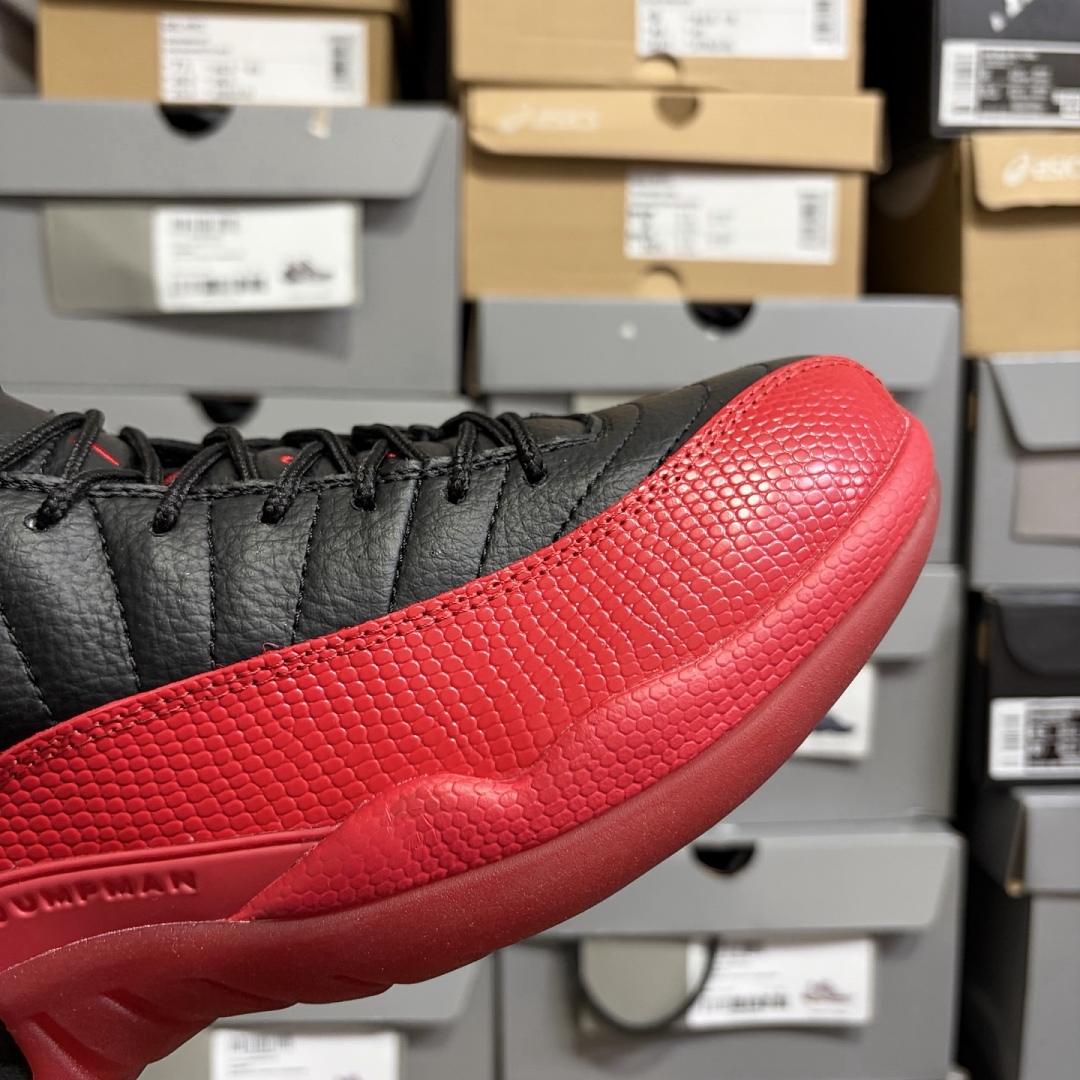 Nike Flu Game - Image 10