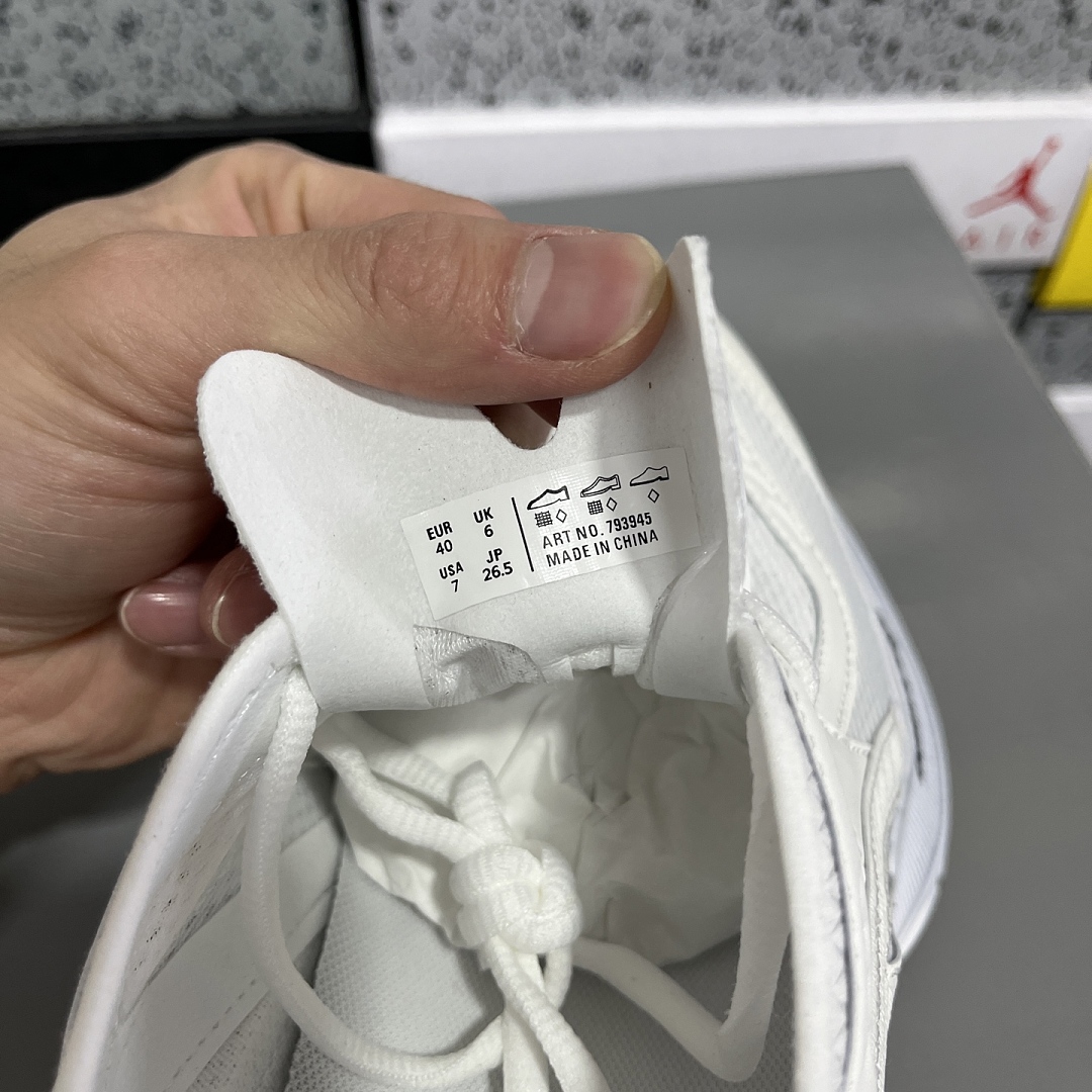 Balenciaga Circuit - Image 14
