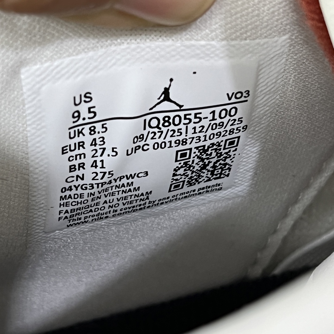 Nike Nigel Sylvester Brick After - Image 7