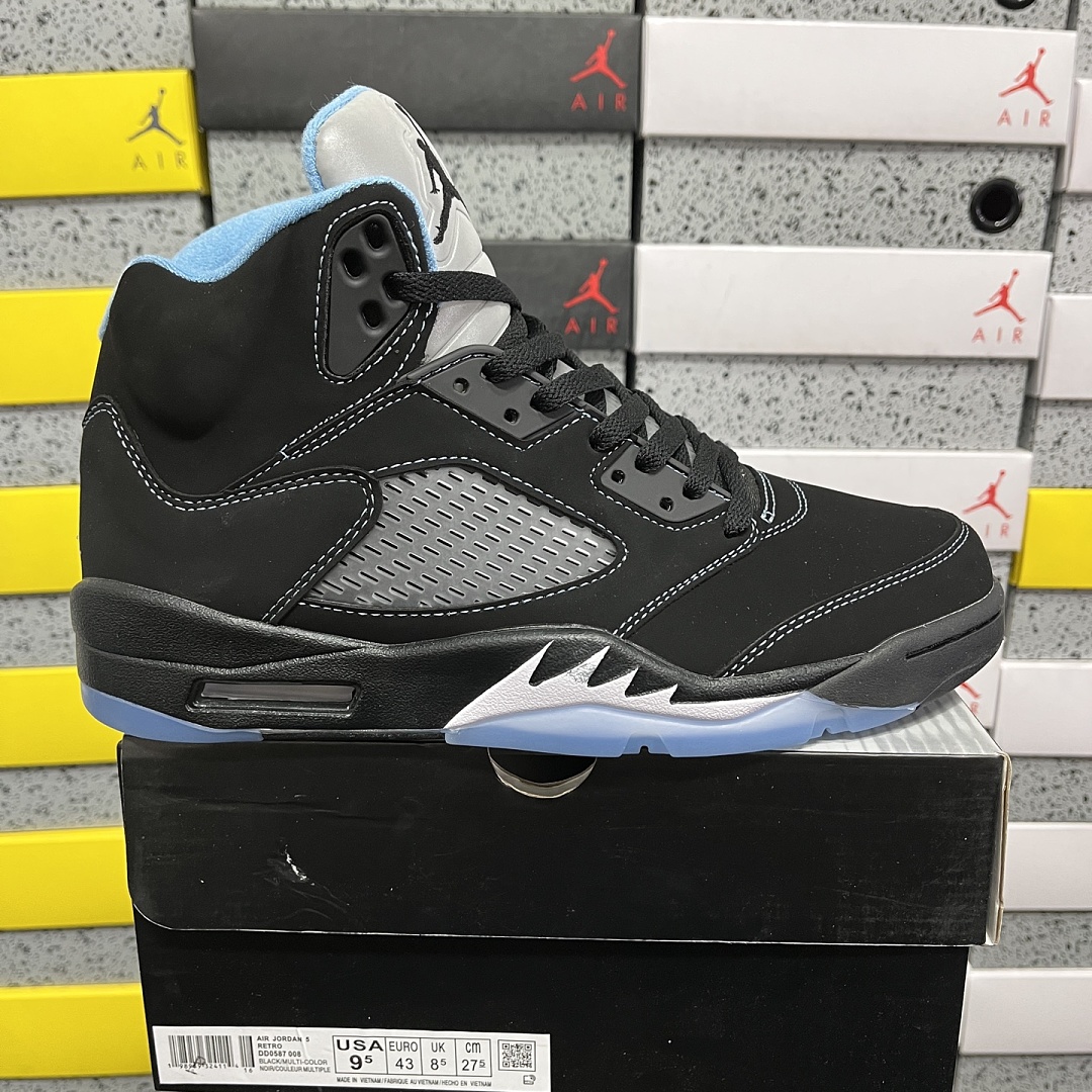 Nike Black University (Blue)