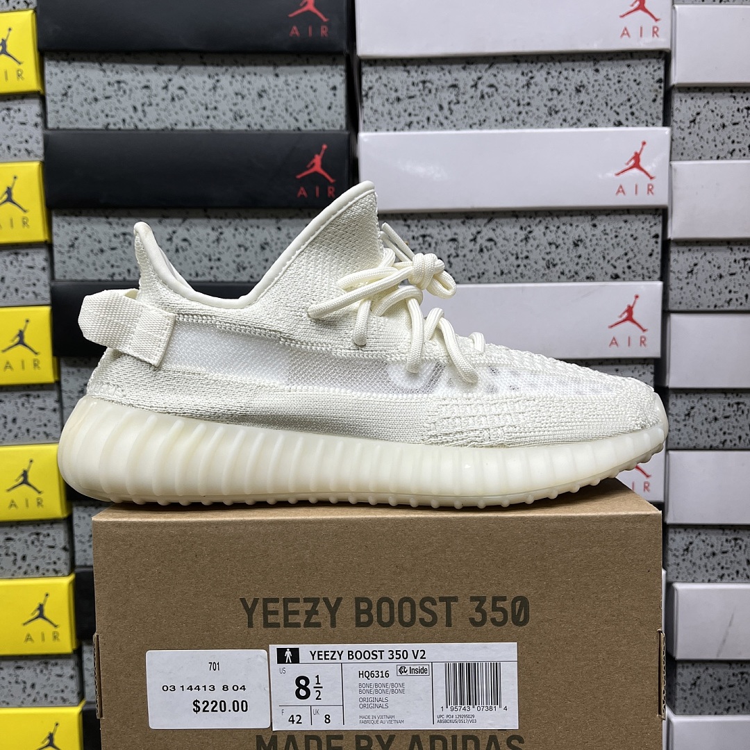 Adidas Yeezy Boost 350 V2 (Bone)