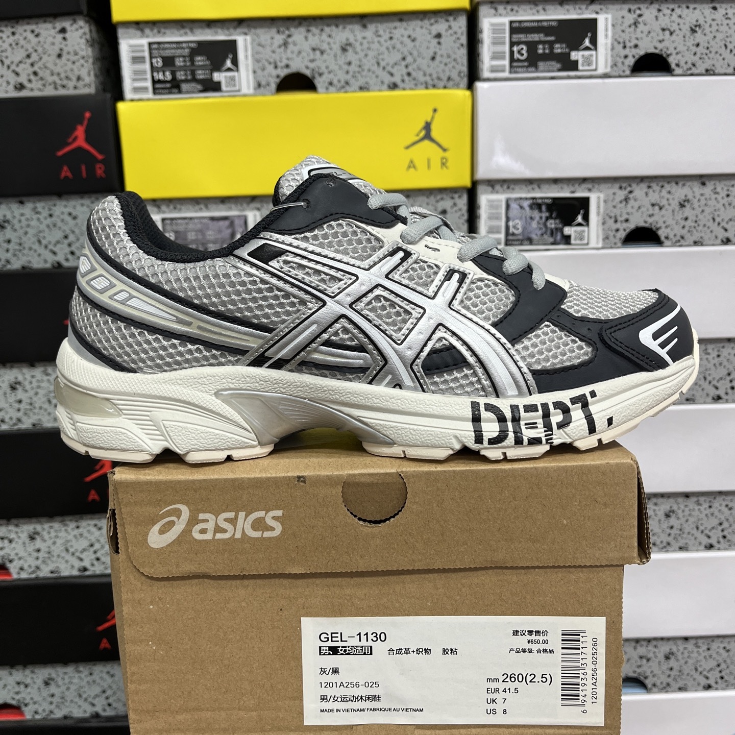ASICS Gel 1130 Grey / (Black) - Image 10