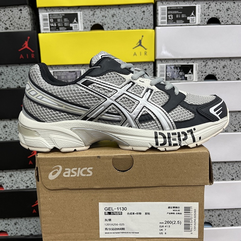 ASICS Gel 1130 Grey / (Black)