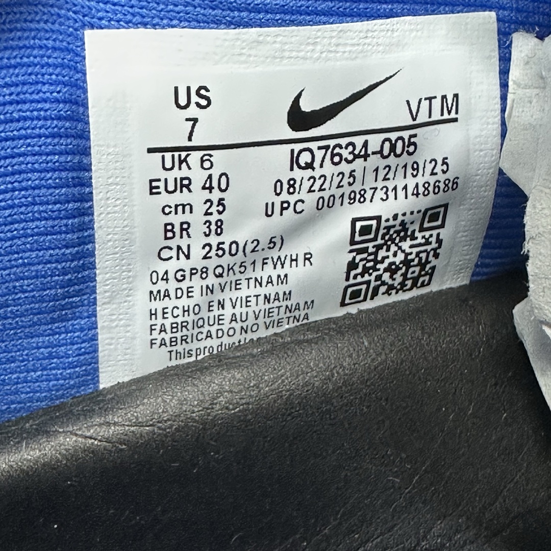 Nike Air Liquid Max IQ7634-005 - Image 9