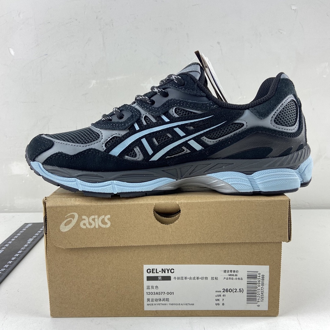 ASICS Gel-NYC Atmos Laguna Gem Blue Topaz NYC (Grey) - Image 2