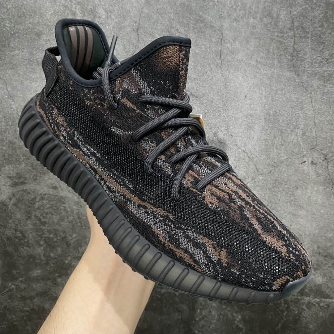 Adidas Yeezy 350 Dark Dragon - Image 8