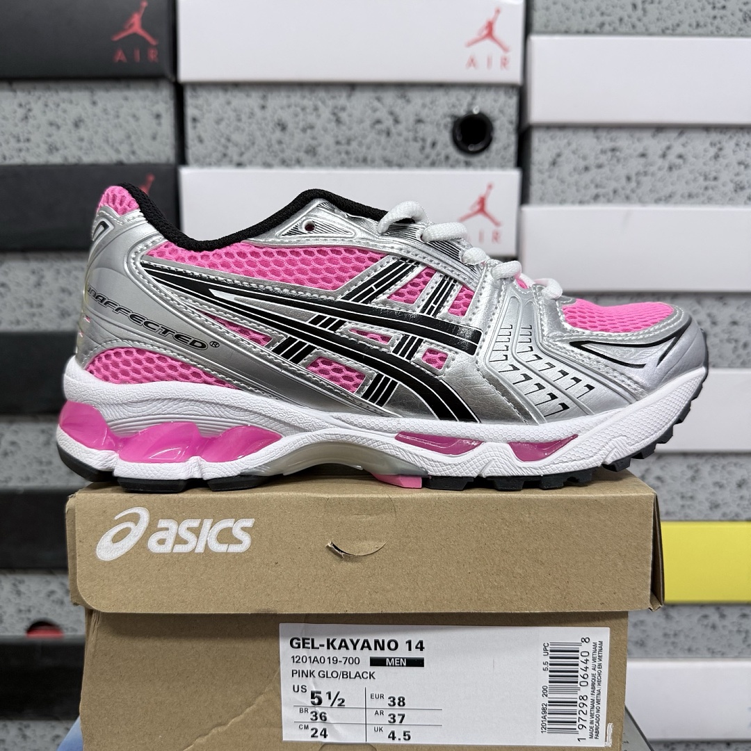ASICS Gel-Kayano 14 Pink Glo