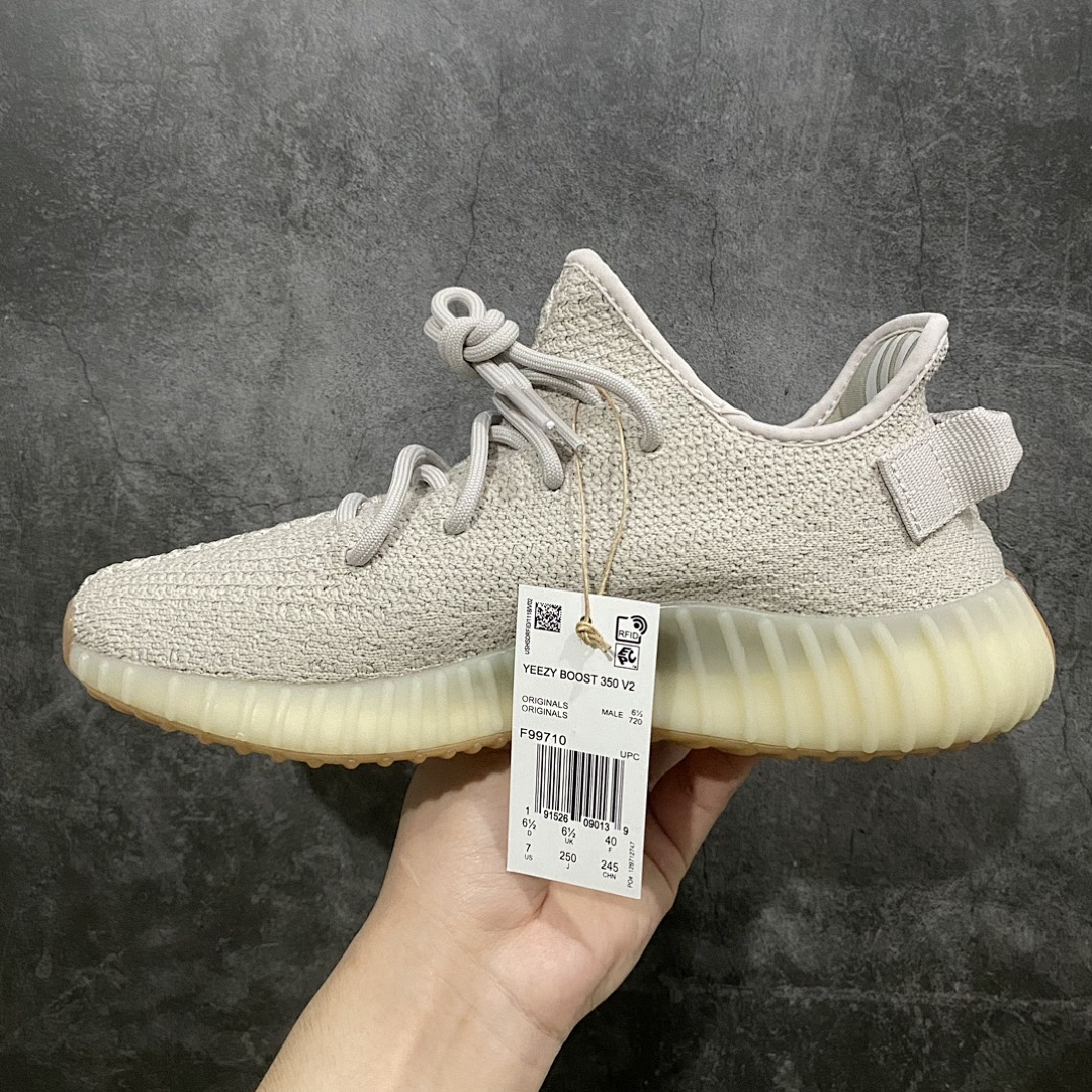 Adidas Yeezy 350 - Image 9