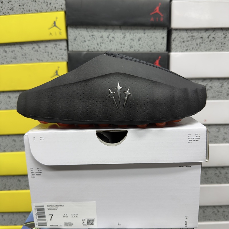 Nike Mind