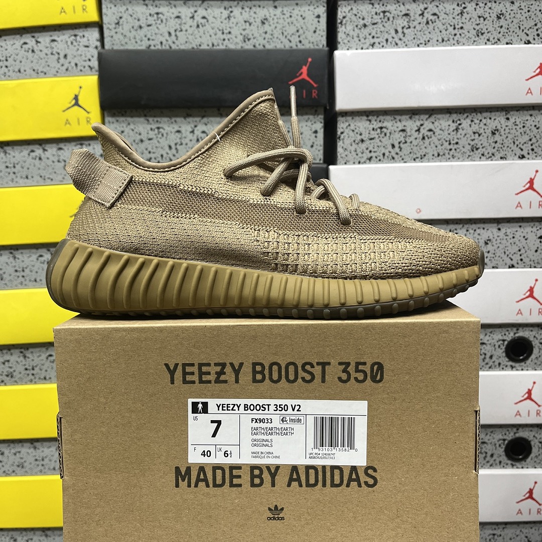 Adidas Yeezy Boost 350 V2