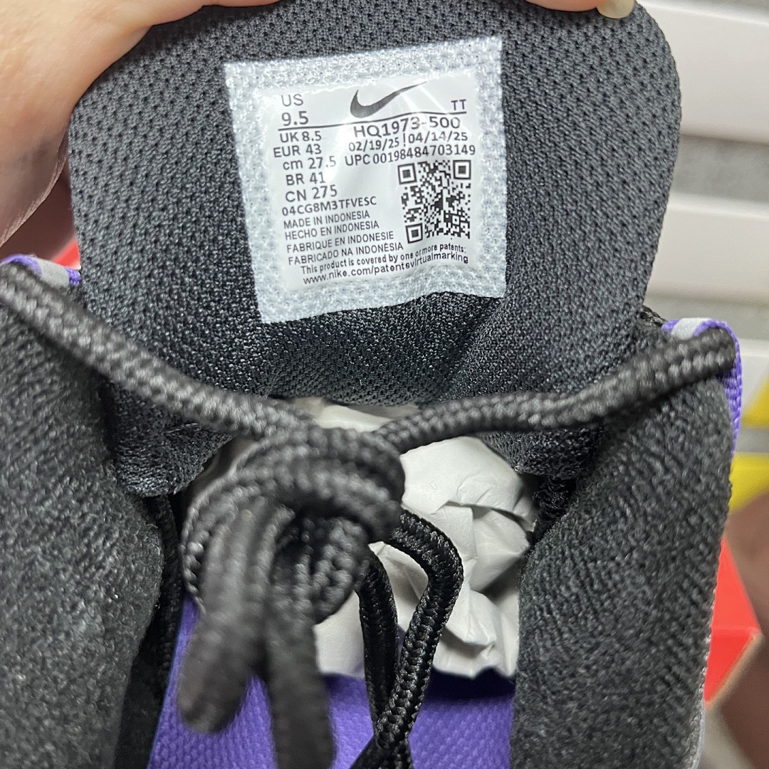 Nike Air Max 95 Court Purple Wild Grape (Camo) - Image 3
