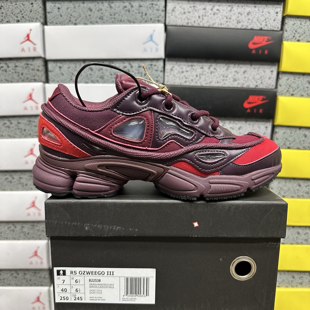 On Running Ozweego 3 Raf Simons Burgundy