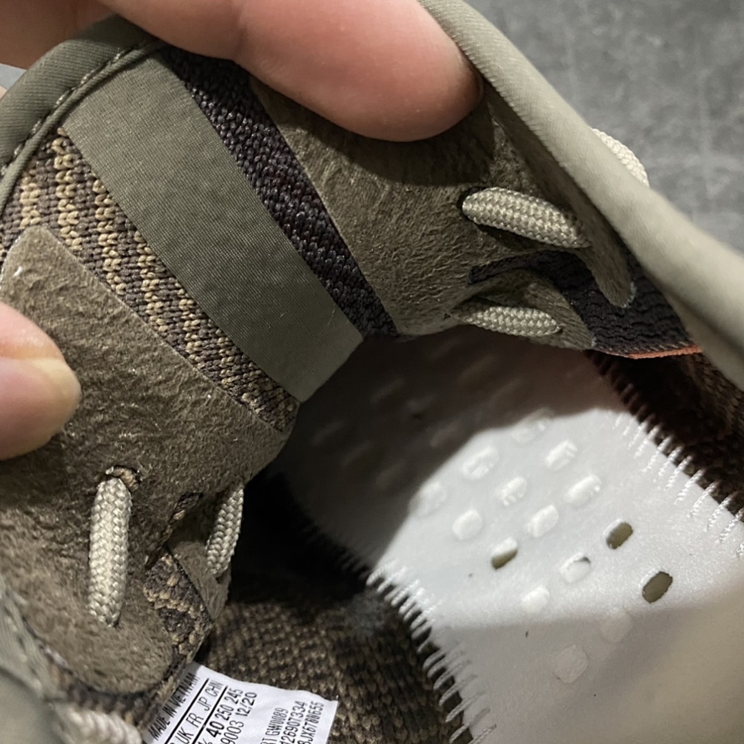 Adidas Yeezy 350 - Image 12