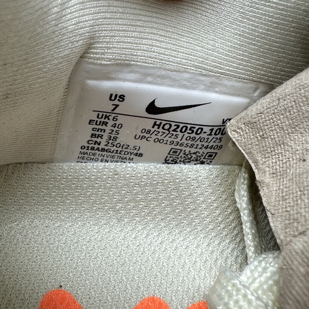 Nike Vomero Premium HQ2050-100 - Image 7
