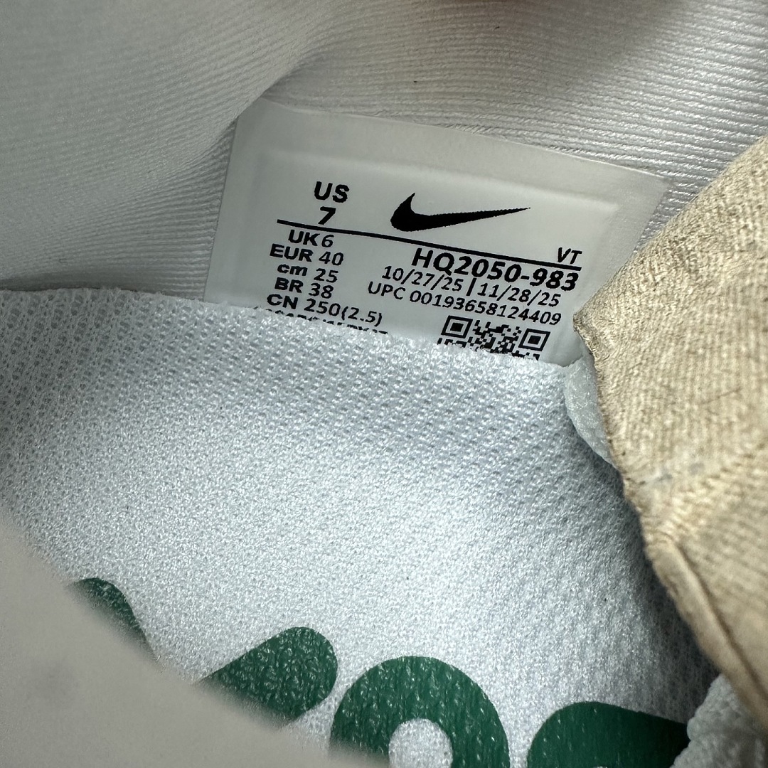 Nike Vomero Premium HQ2050-983 - Image 7