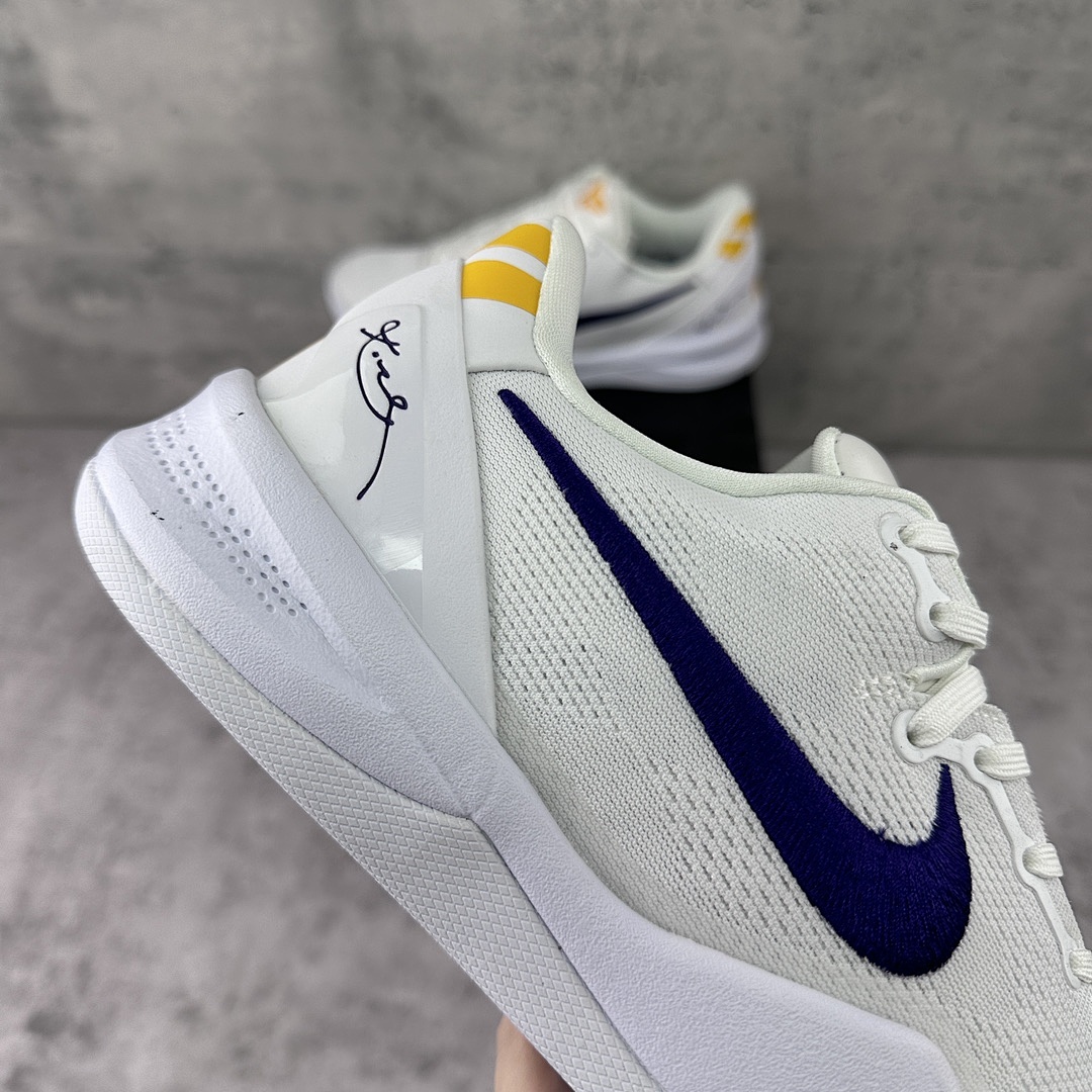 Nike Kobe 8 Protro Lakers Home ZK8 - Image 3