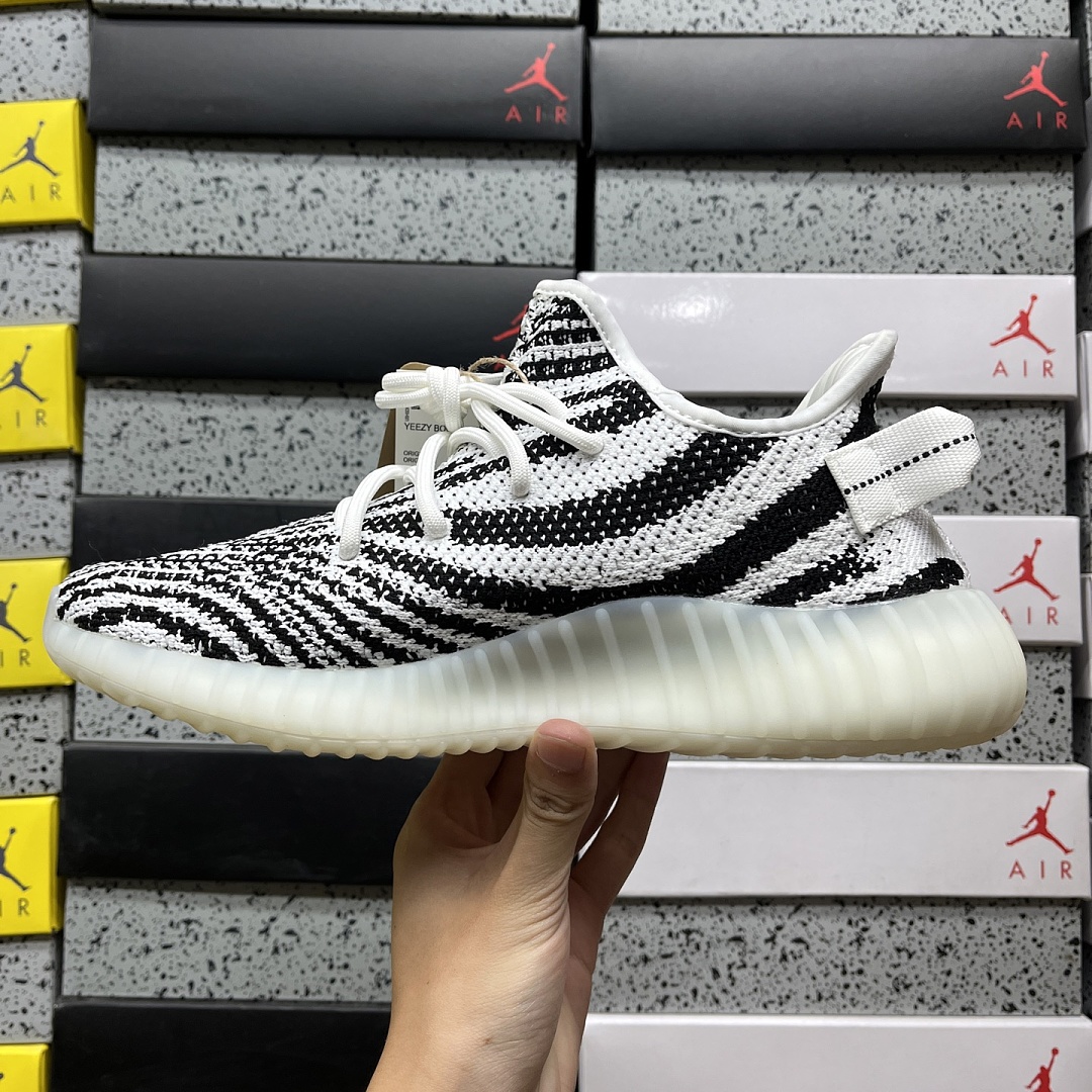 Adidas Yeezy Boost 350 V2 Zebra - Image 5