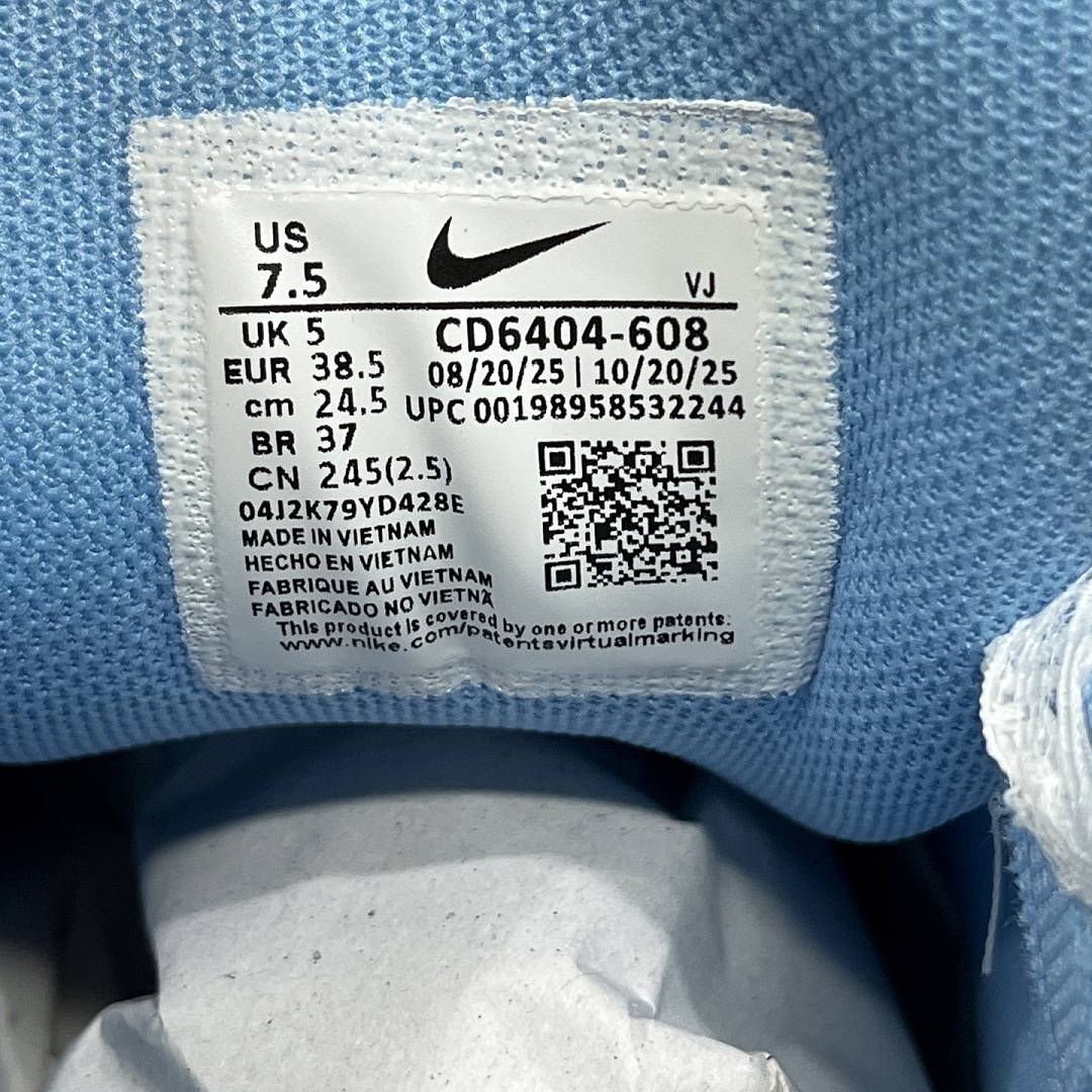 Nike P-6000 - Image 2