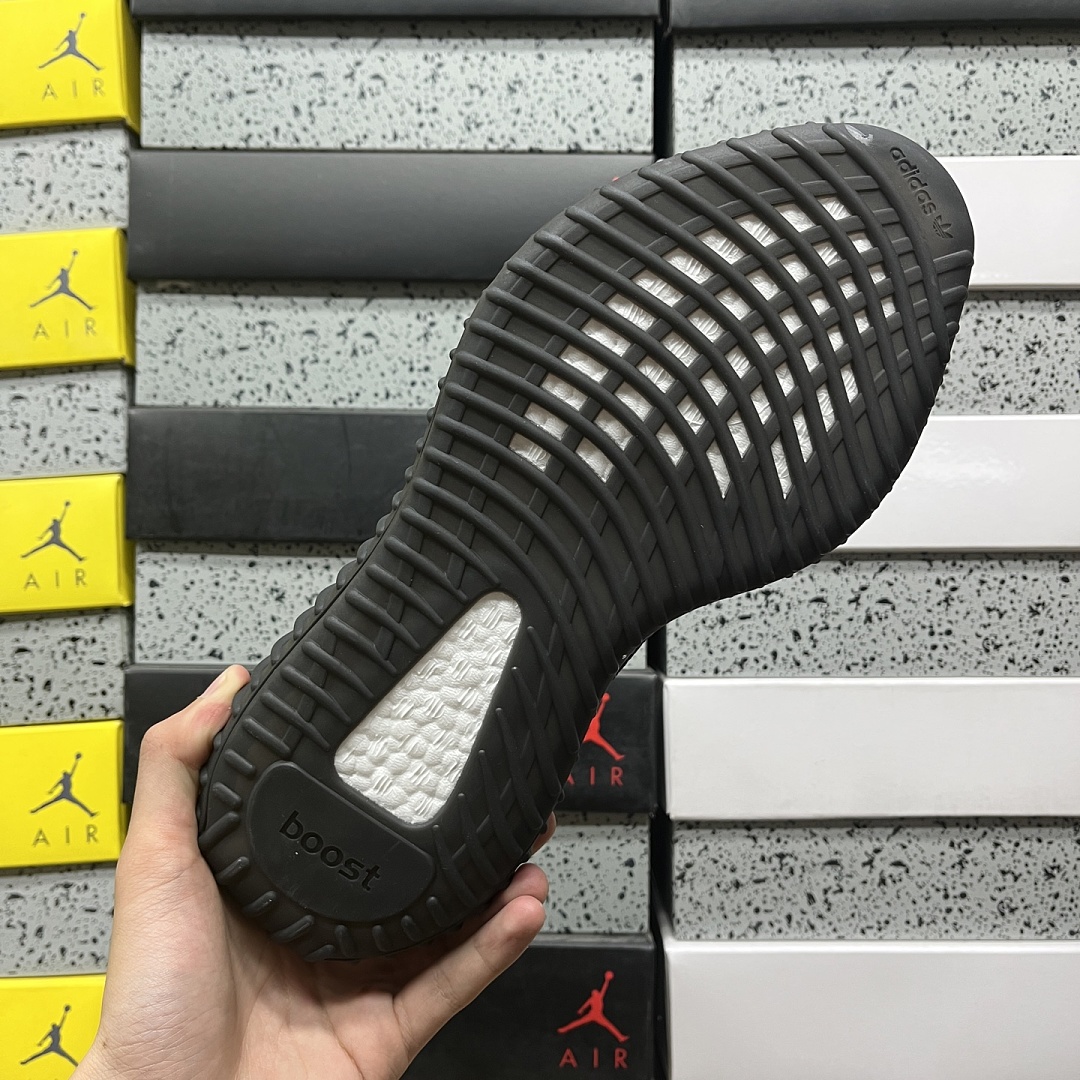 Adidas Yeezy Boost 350 V2 - Image 10