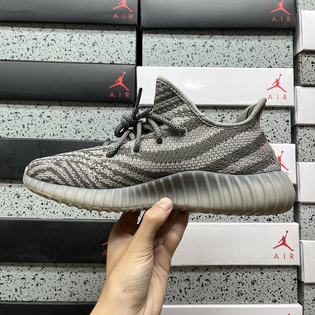 Adidas Yeezy Boost 350 V2 Beluga - Image 2