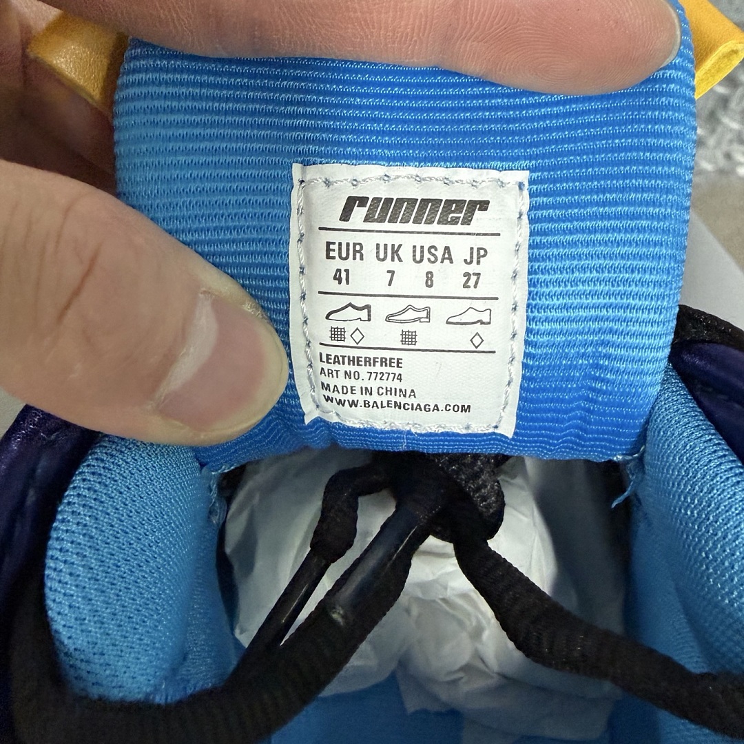 Balenciaga Runner 7.5 - Image 8
