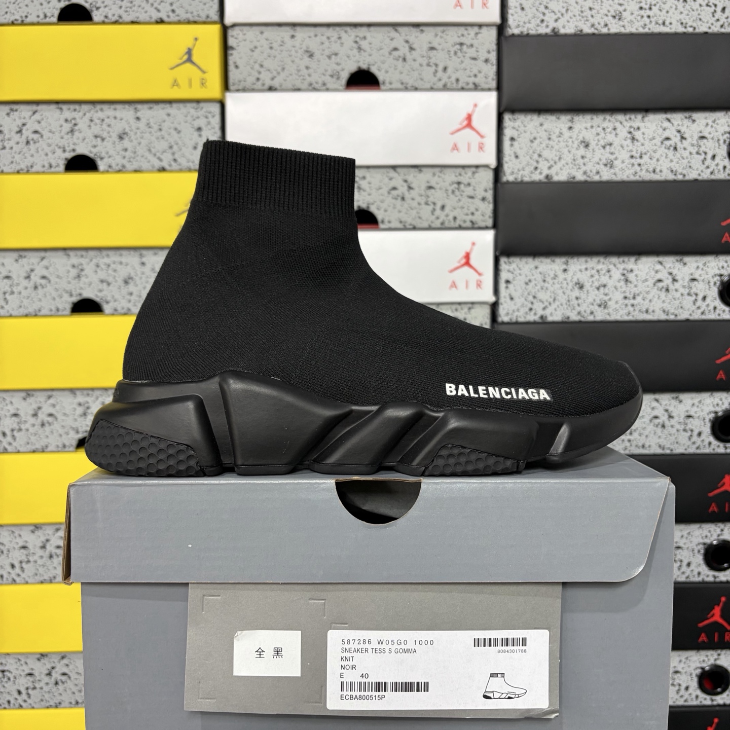 Balenciaga Speed 2021 Black Socks - Image 14