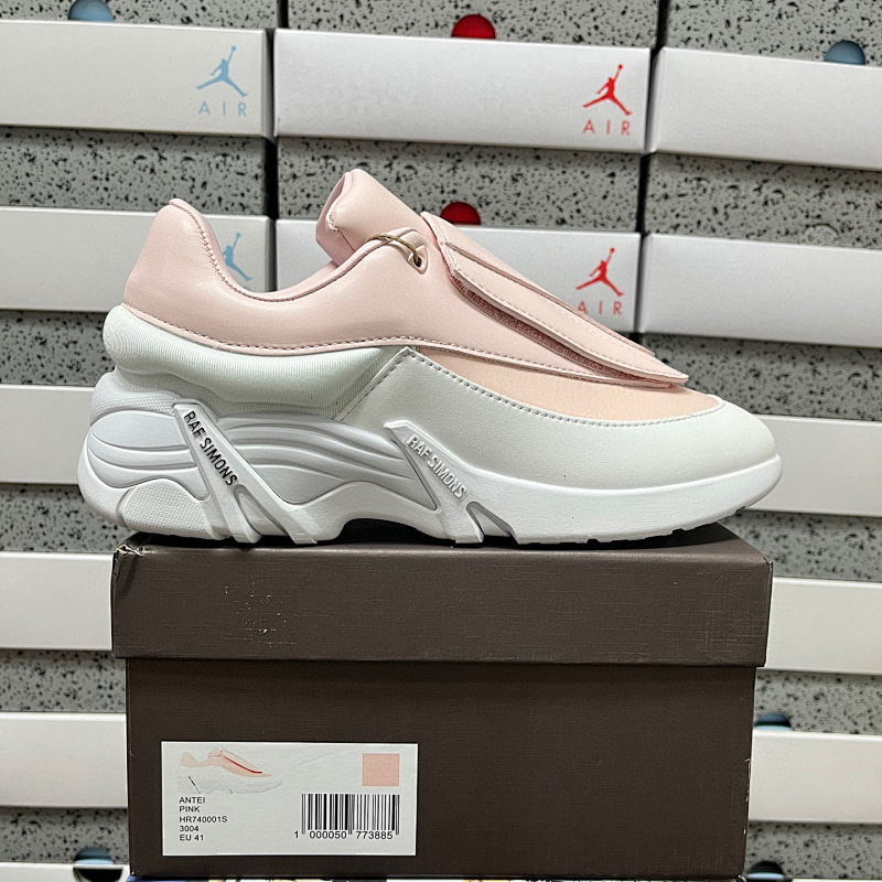 On Running Raf Simons Antei Low Top