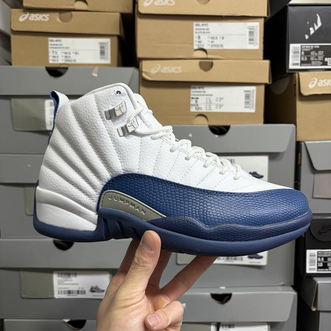 Nike French (Blue) - Image 10