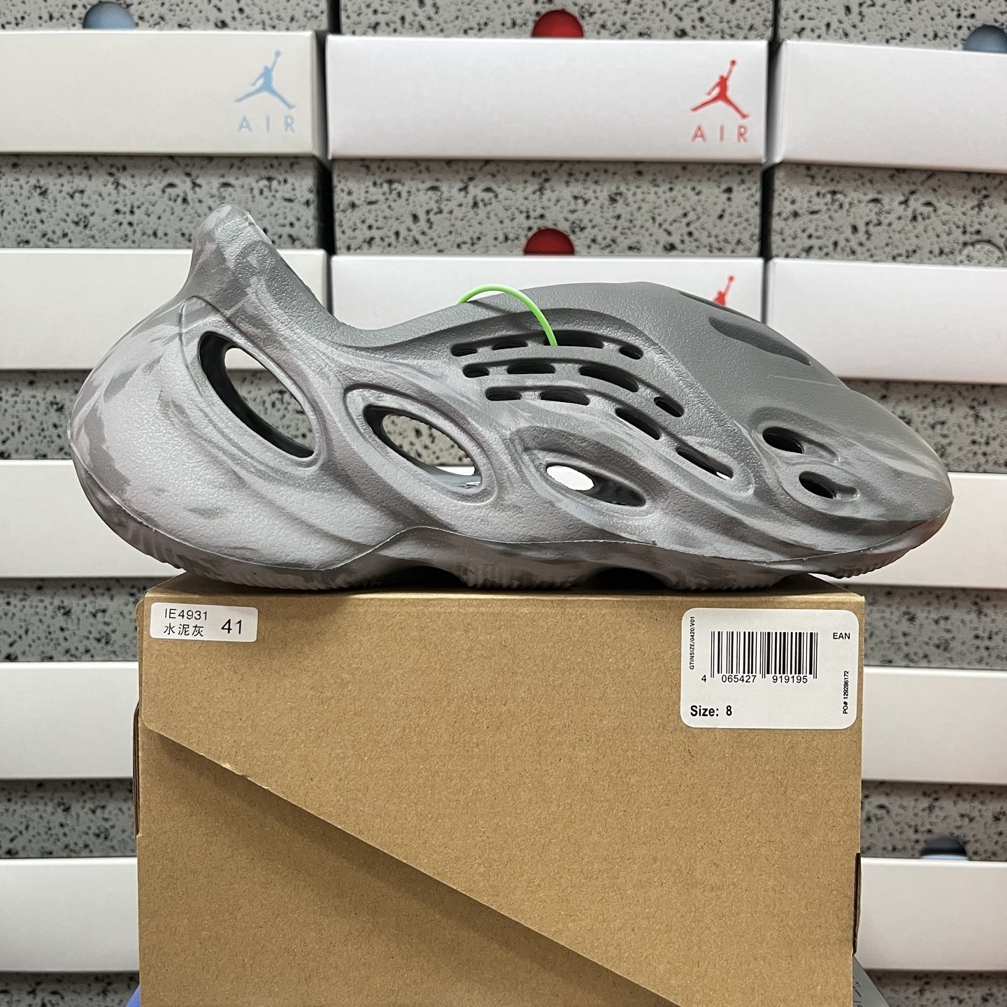 Adidas Slide/Foam Runner - Image 121