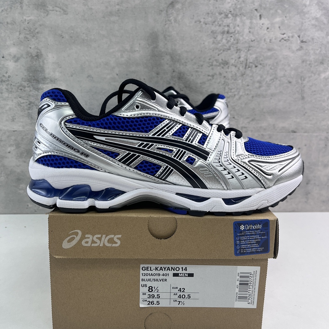 ASICS Gel-Kayano 14 Monaco Blue 1201A019-401 (Silver)