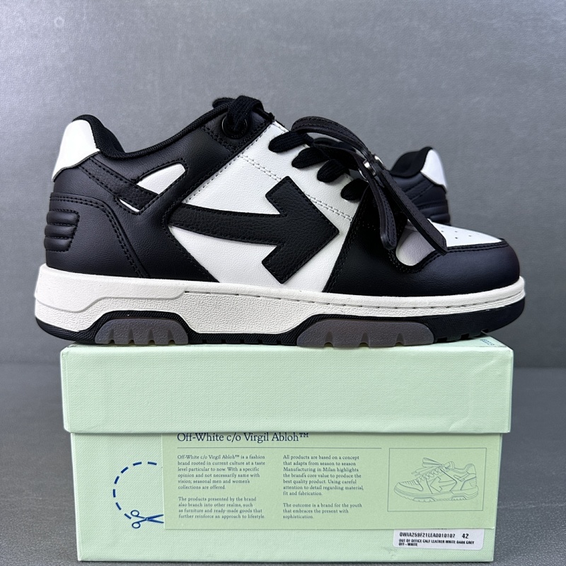 Off-White Black White