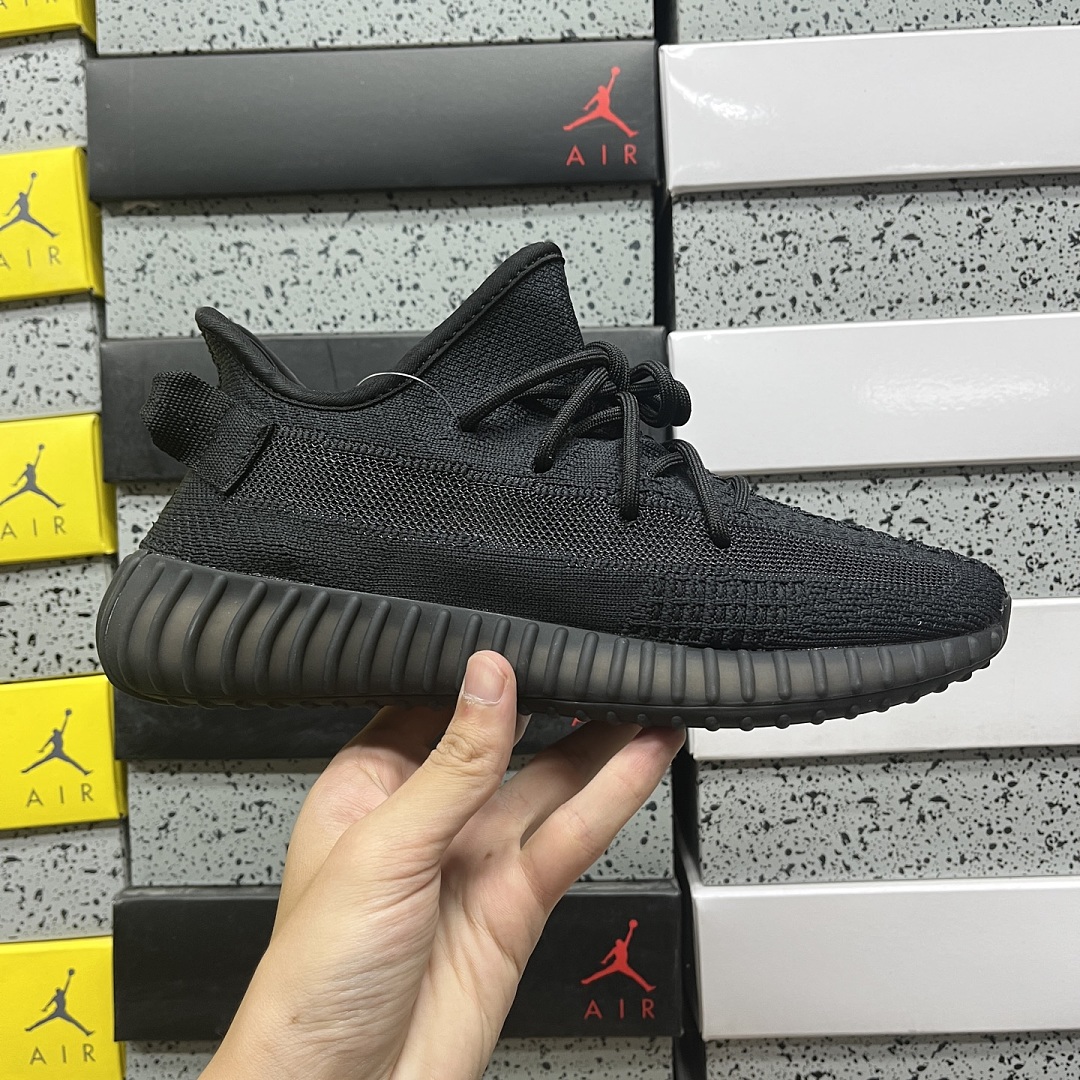 Adidas Yeezy Boost 350 V2 - Image 5