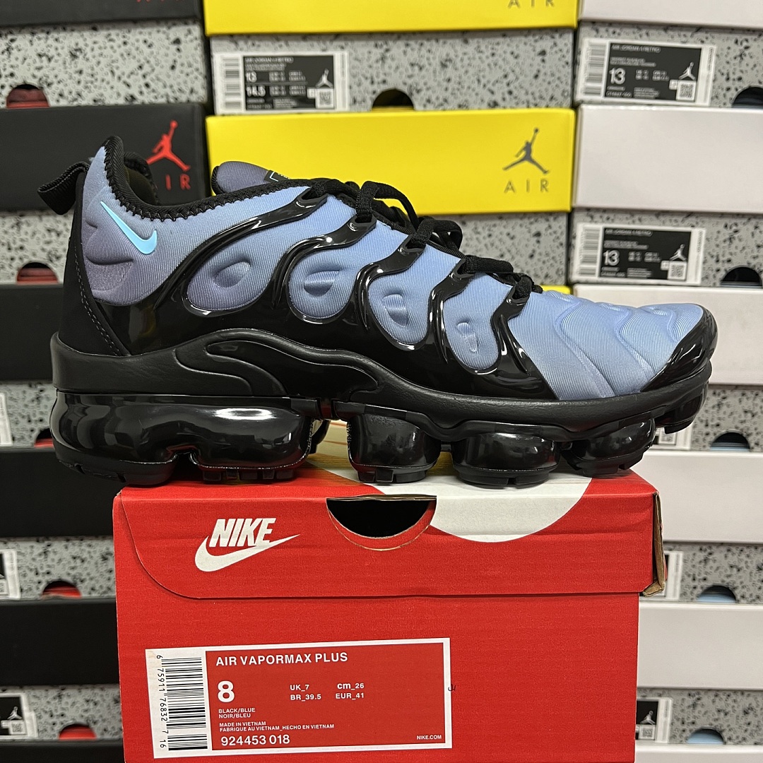 Nike Air VaporMax Plus Aluminum