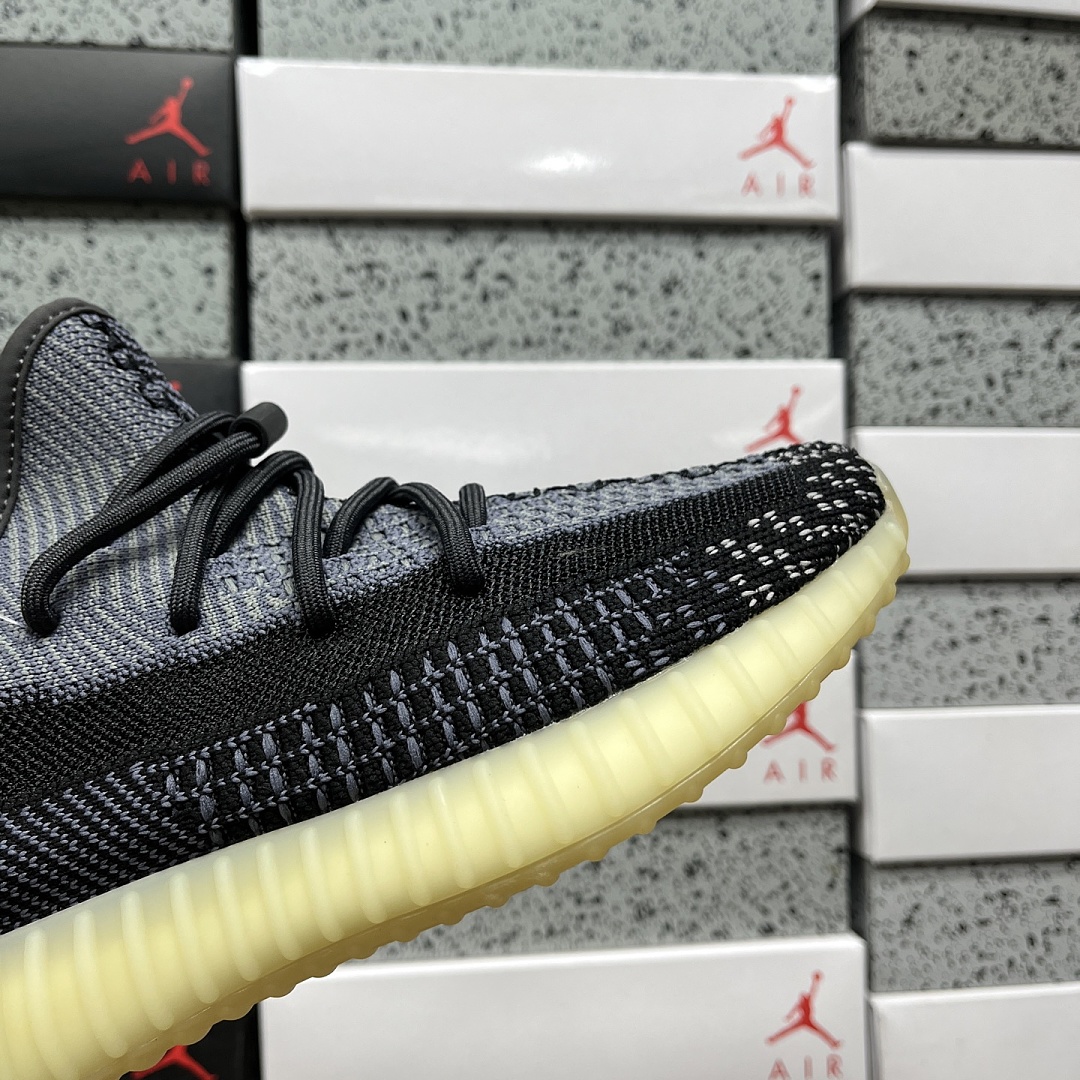 Adidas Yeezy Boost 350 V2 Carbon - Image 2